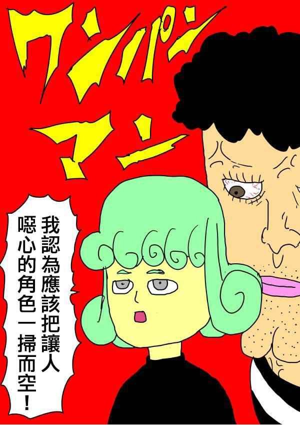 首页图