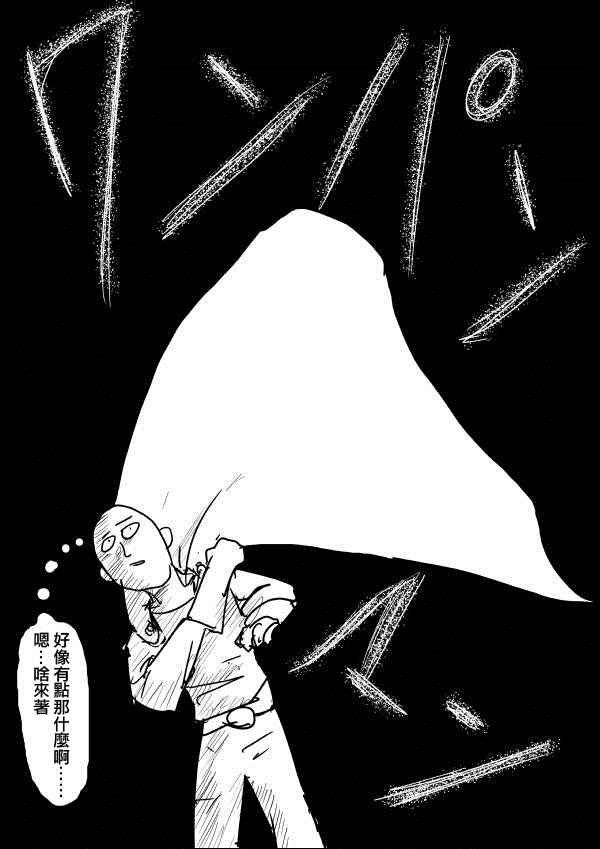 首页图