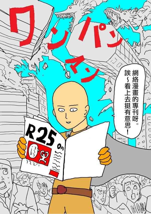 首页图