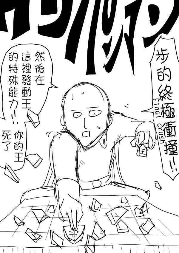 首页图