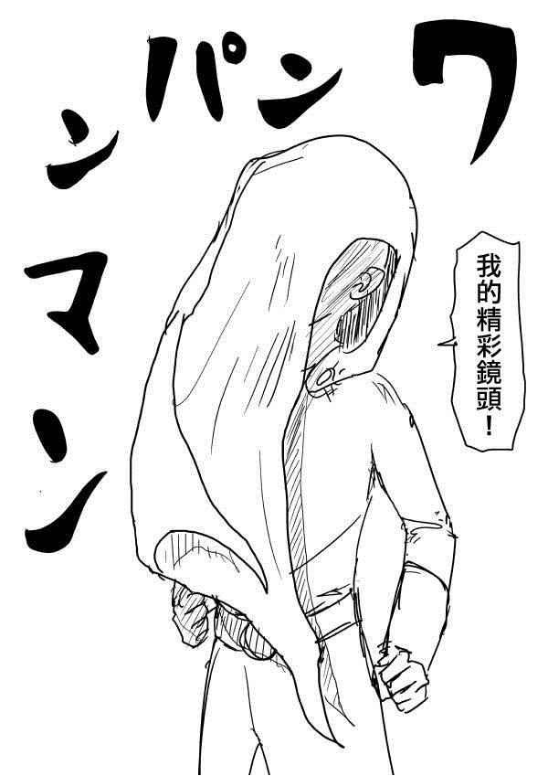 首页图