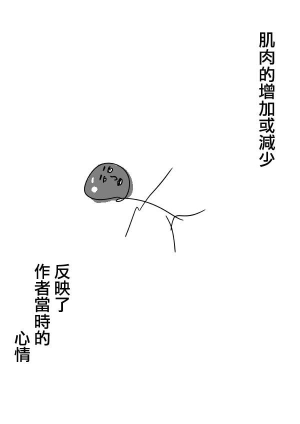 首页图