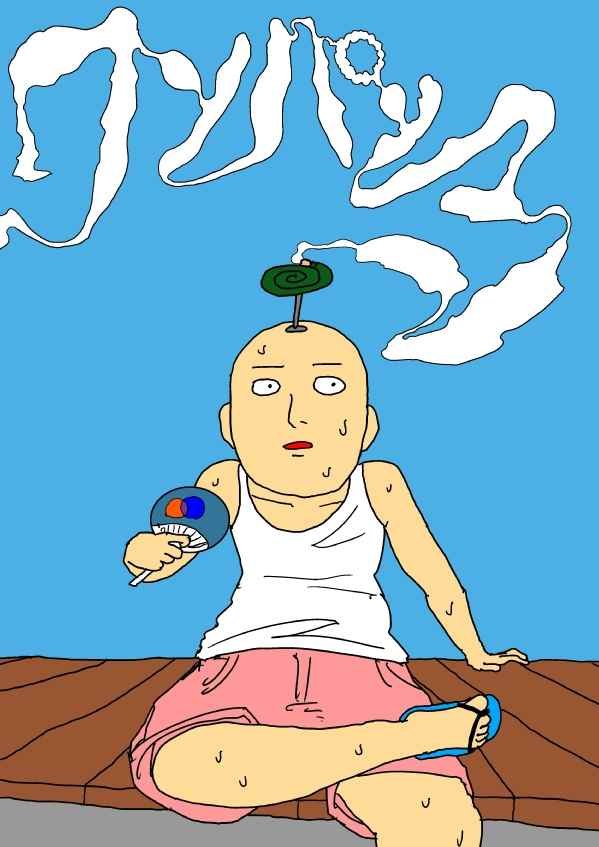 首页图