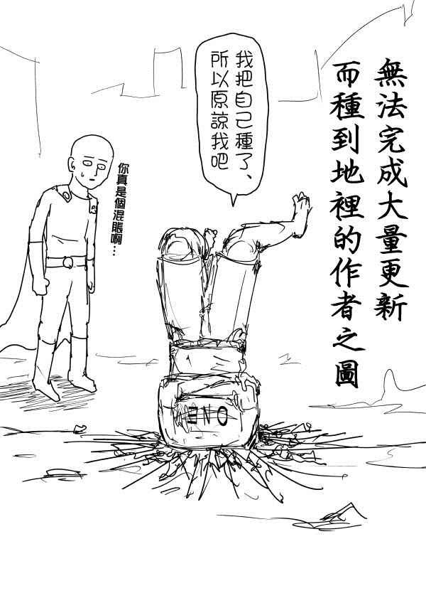 首页图