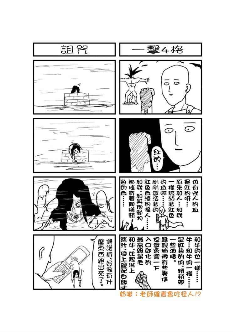 首页图