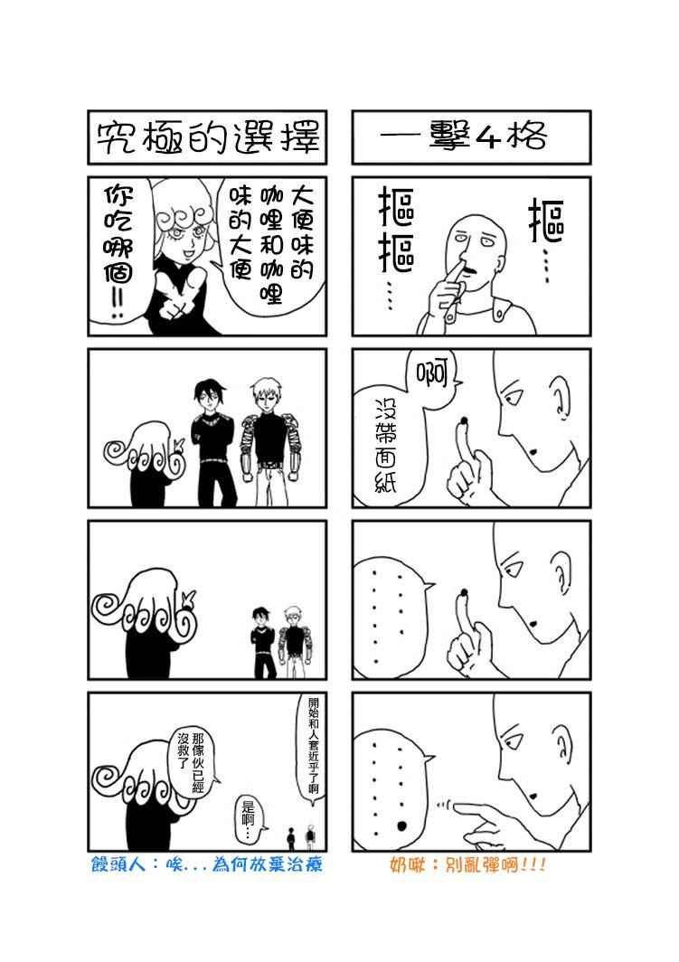 首页图