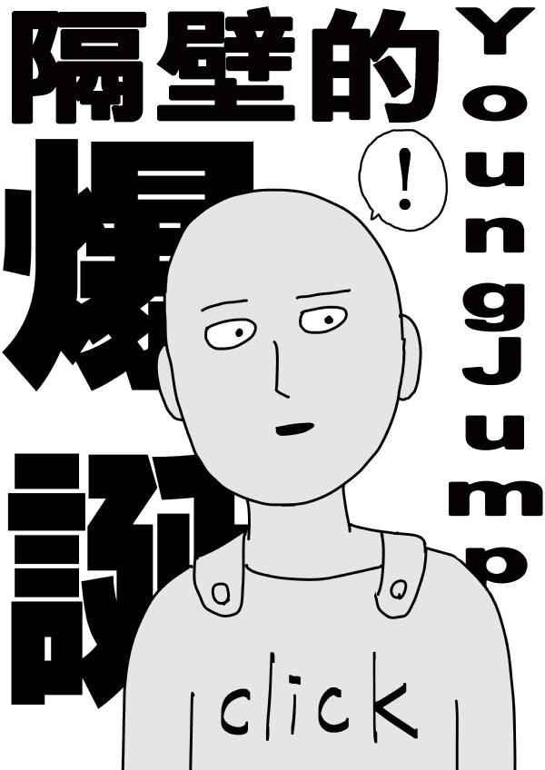 首页图