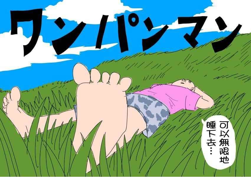 首页图