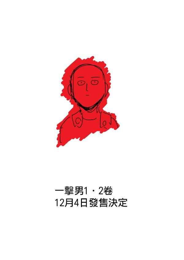 首页图
