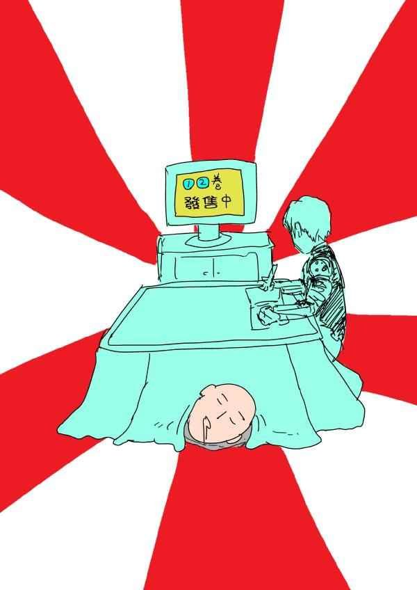首页图