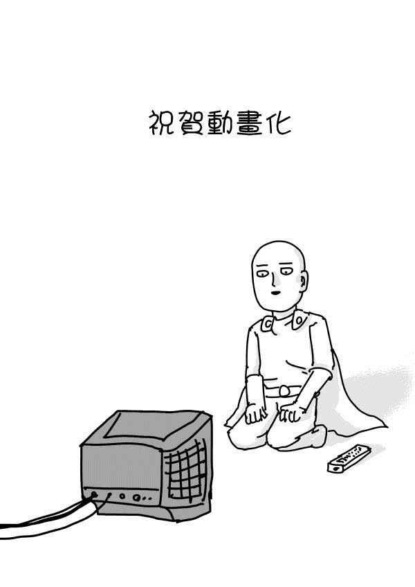 首页图