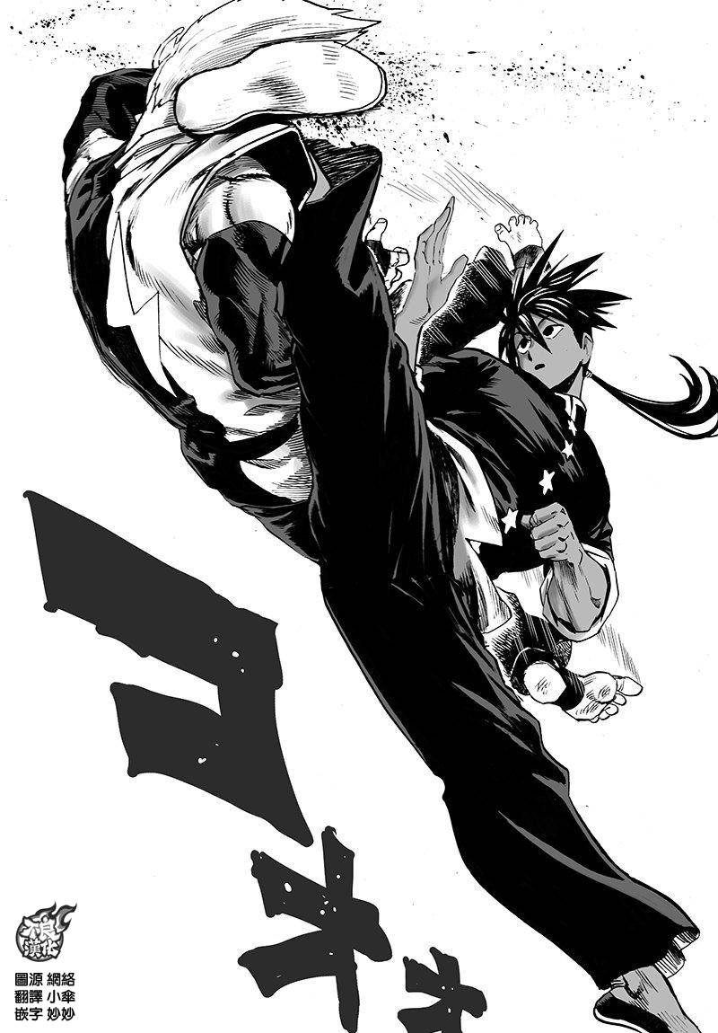 第95话