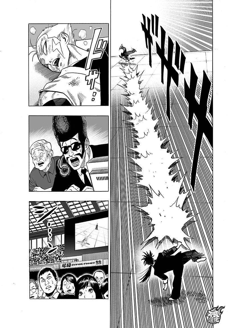 第95话