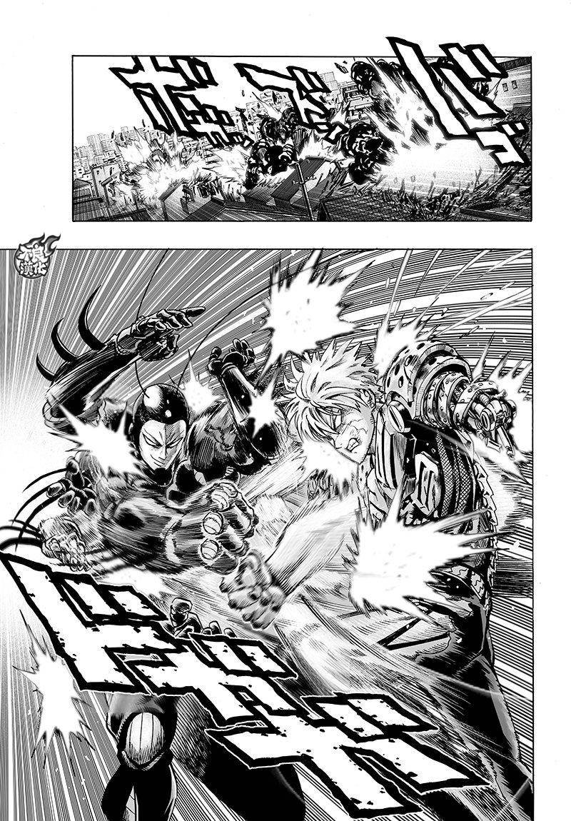 第98话 限界