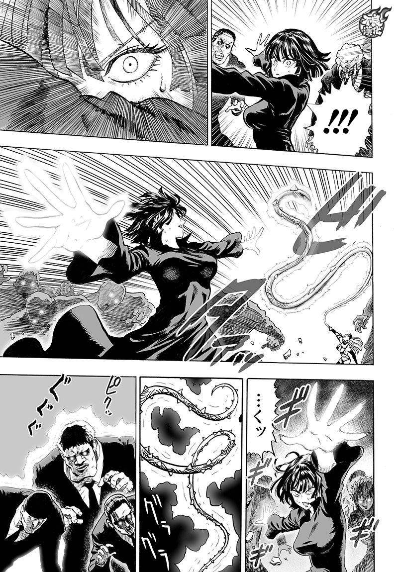 第99话