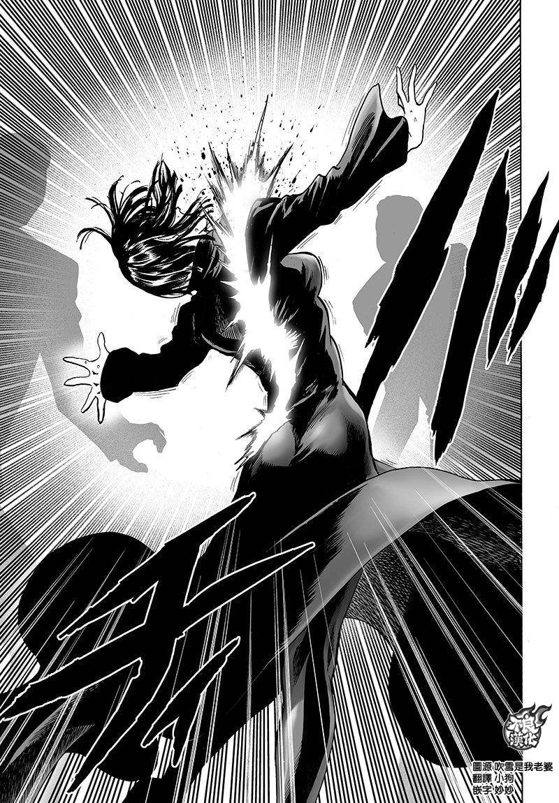 第99话