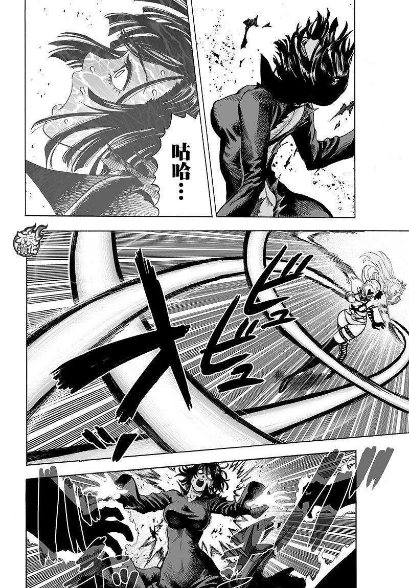 第100话 姐妹