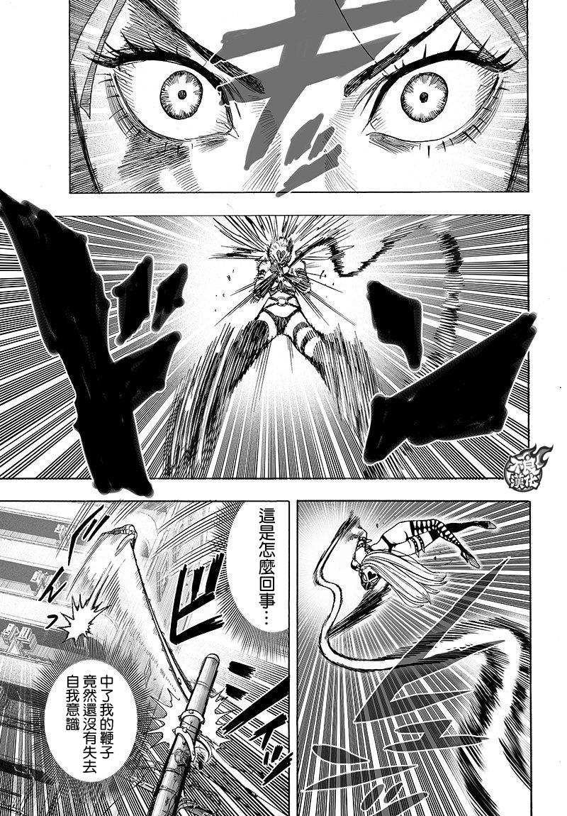 第100话 姐妹