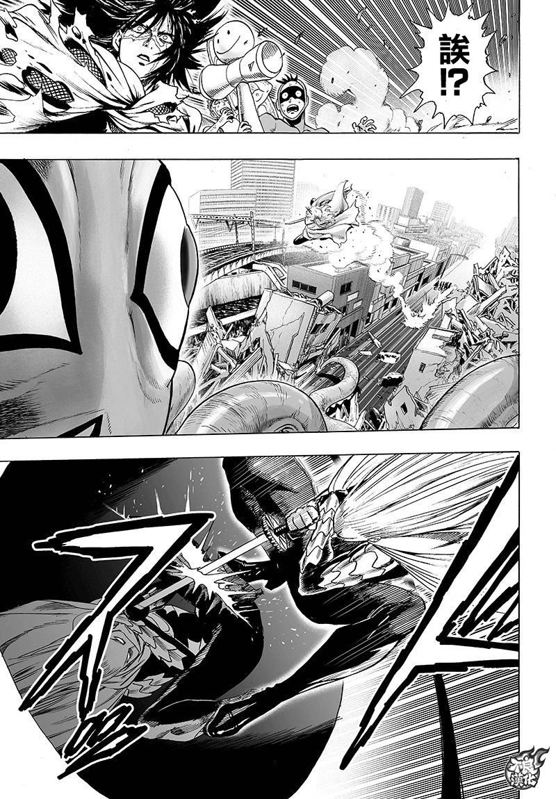 第104话 大战力
