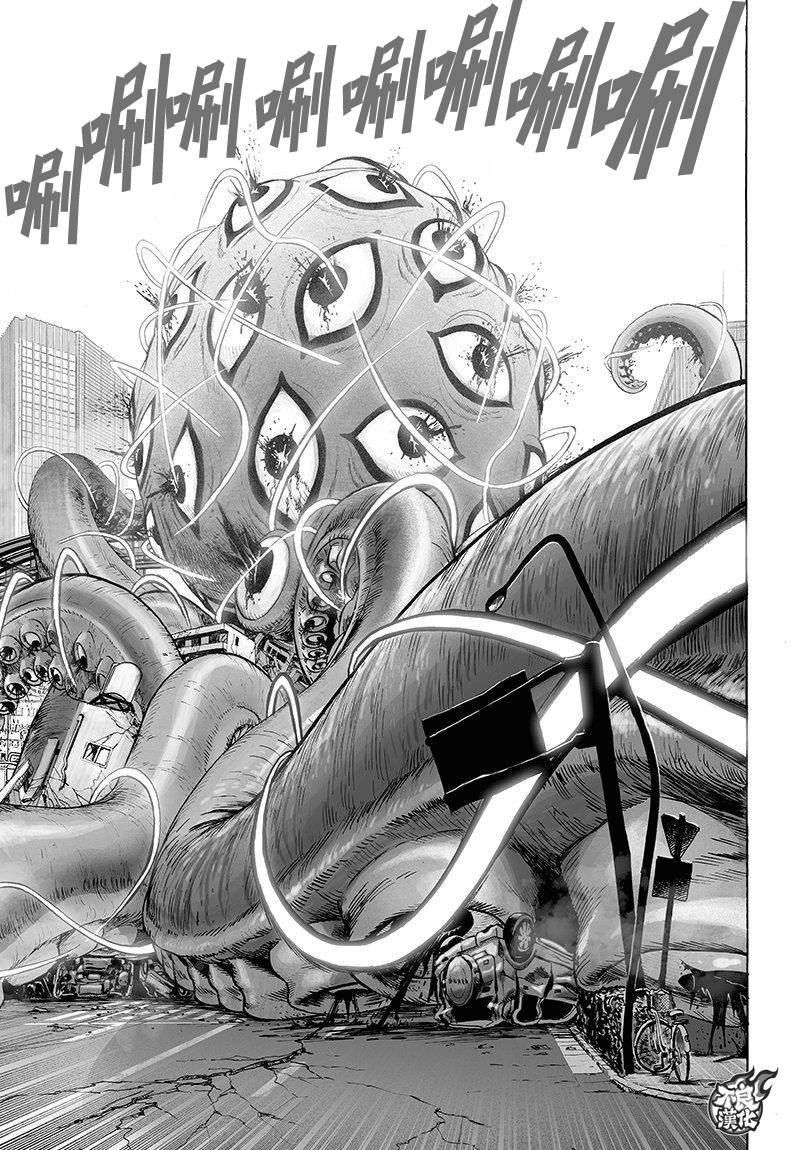 第105话