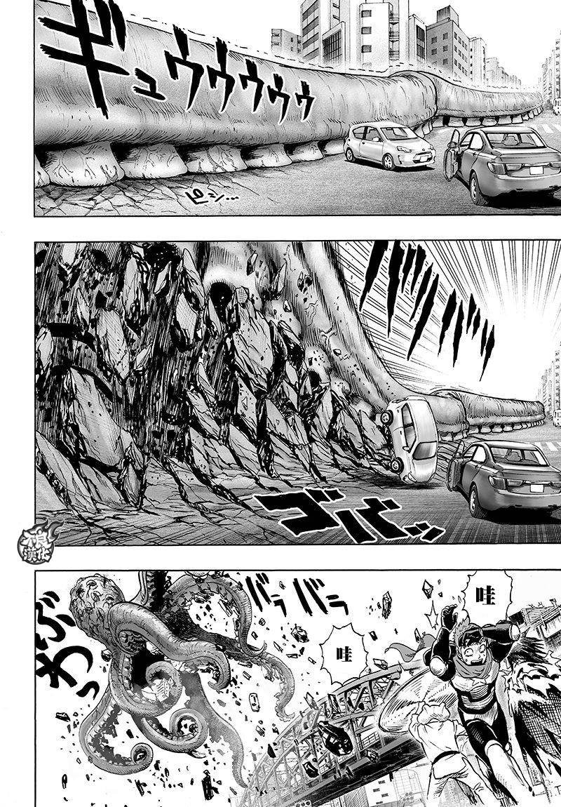 第105话