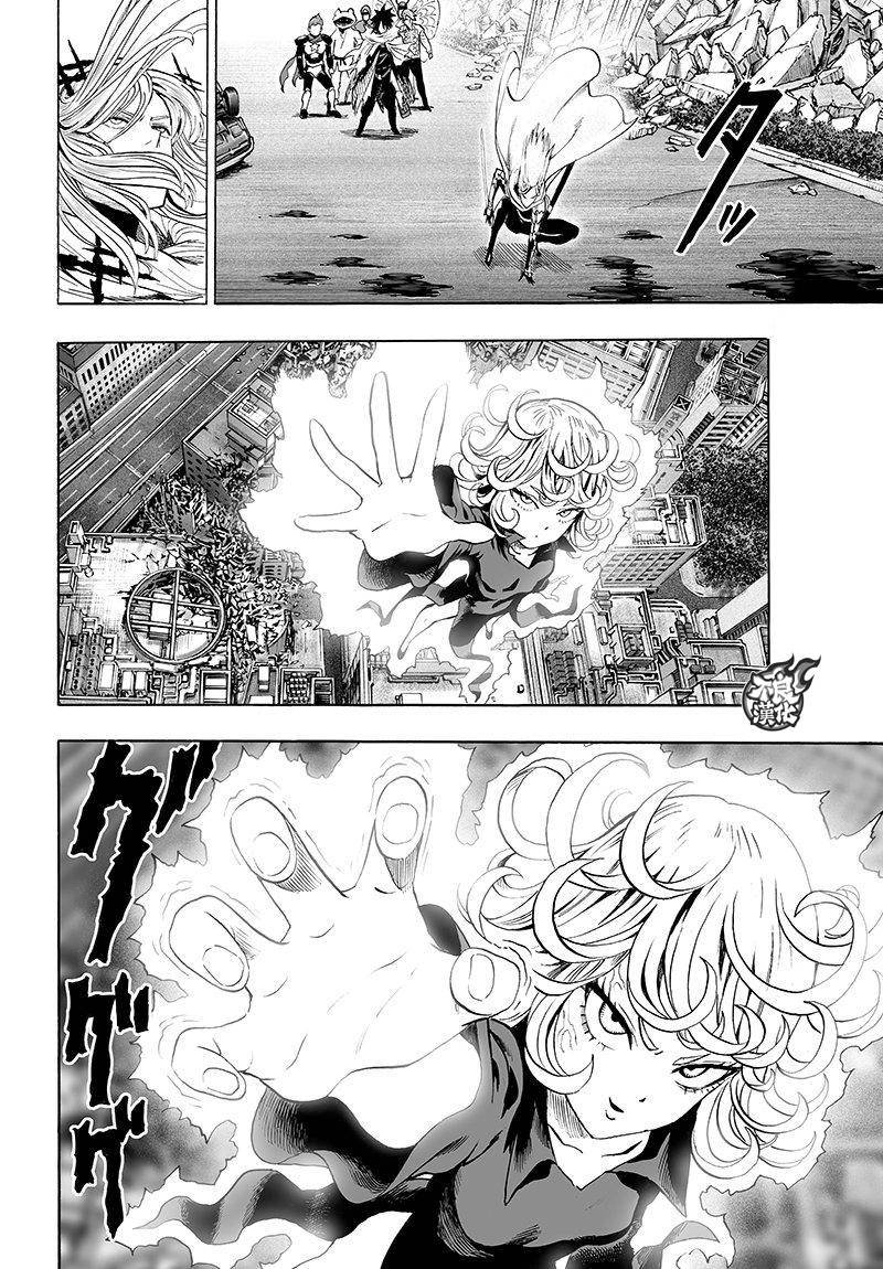 第105话