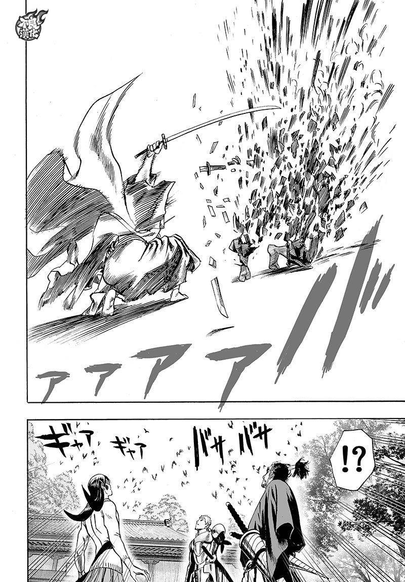第106话 怪人细胞
