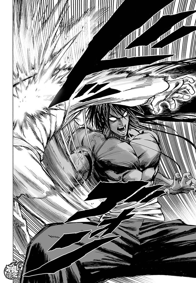 第109话 所谓武术…！！
