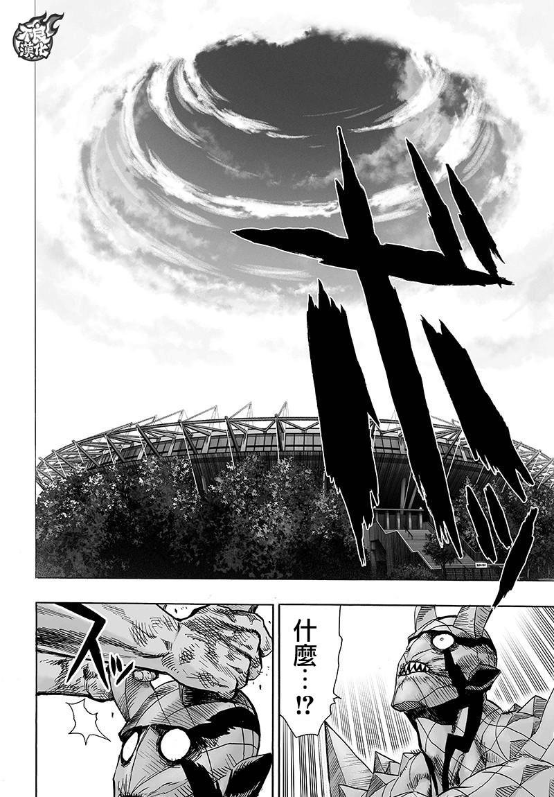 第111话