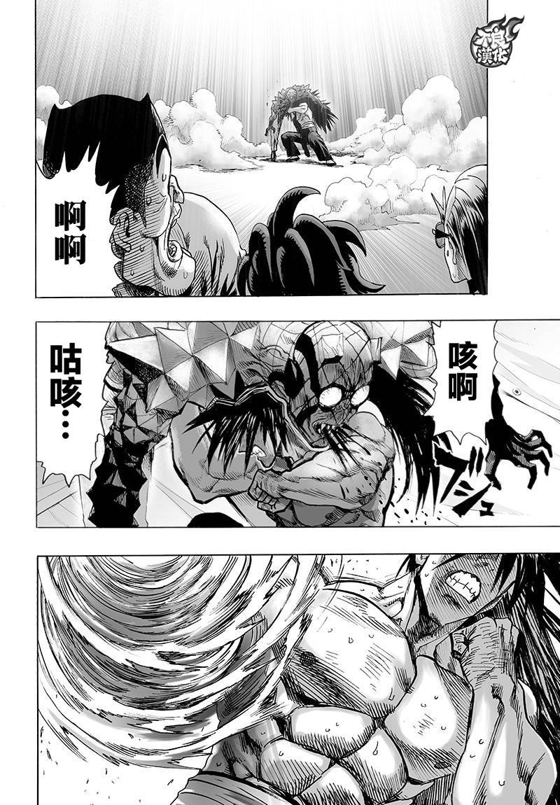 第111话