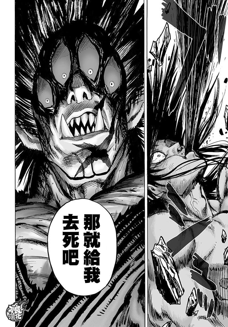 第111话