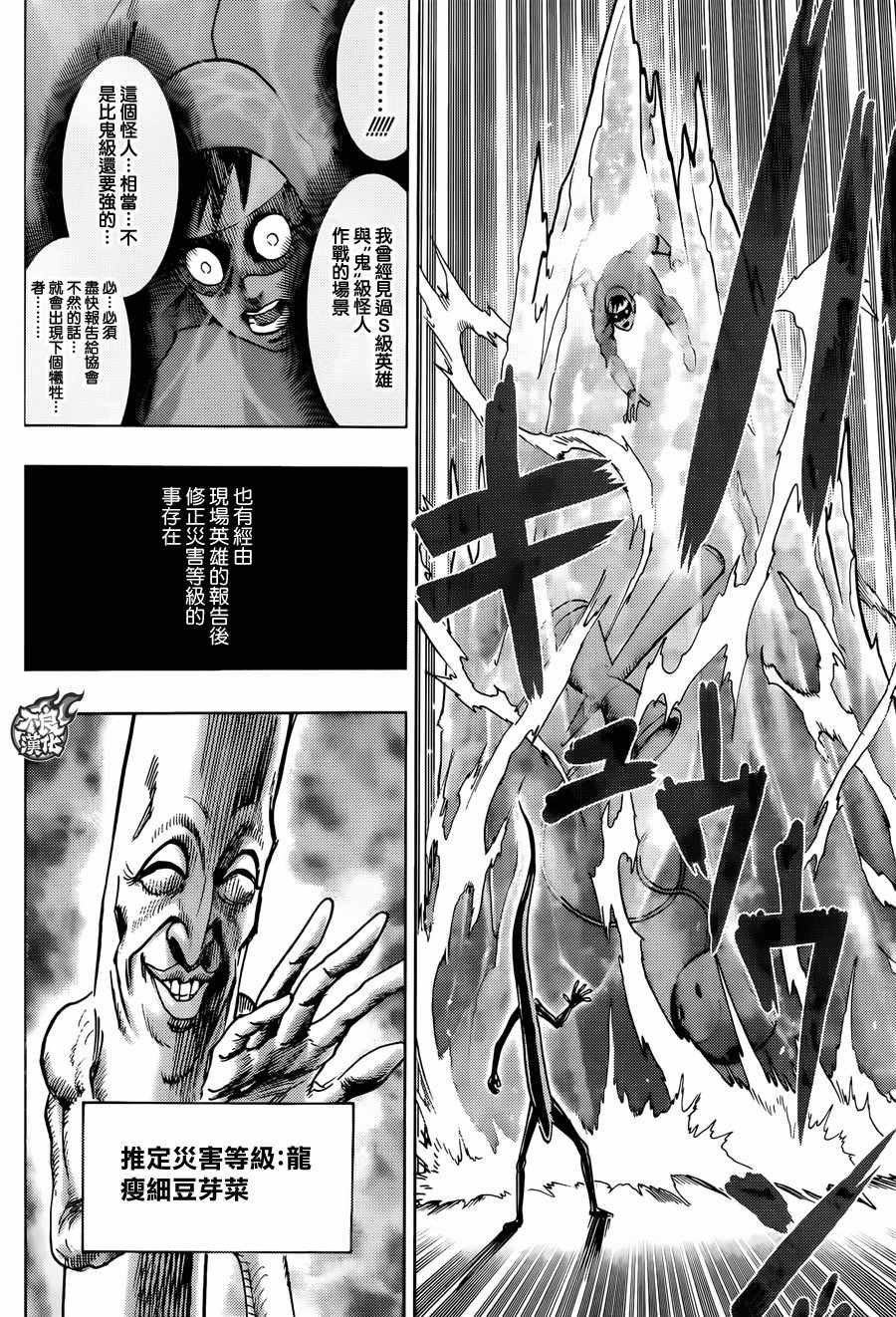 YJ特别番外短篇