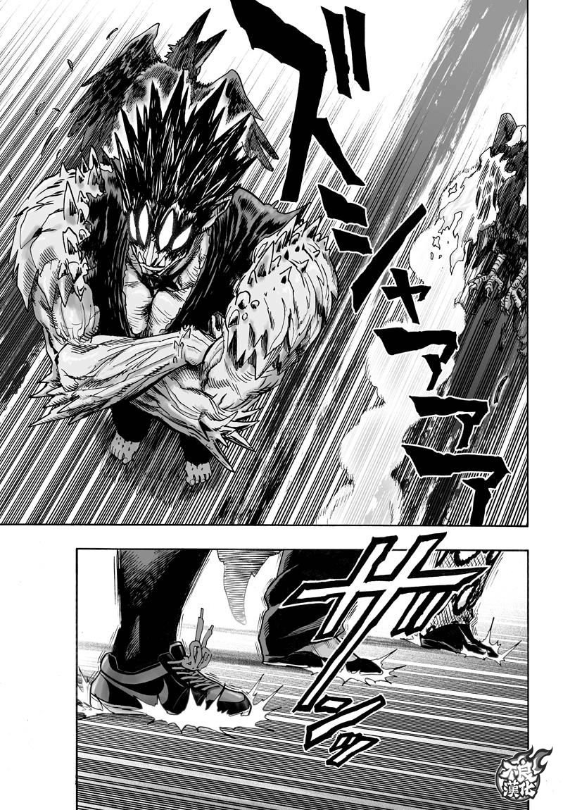 第113话