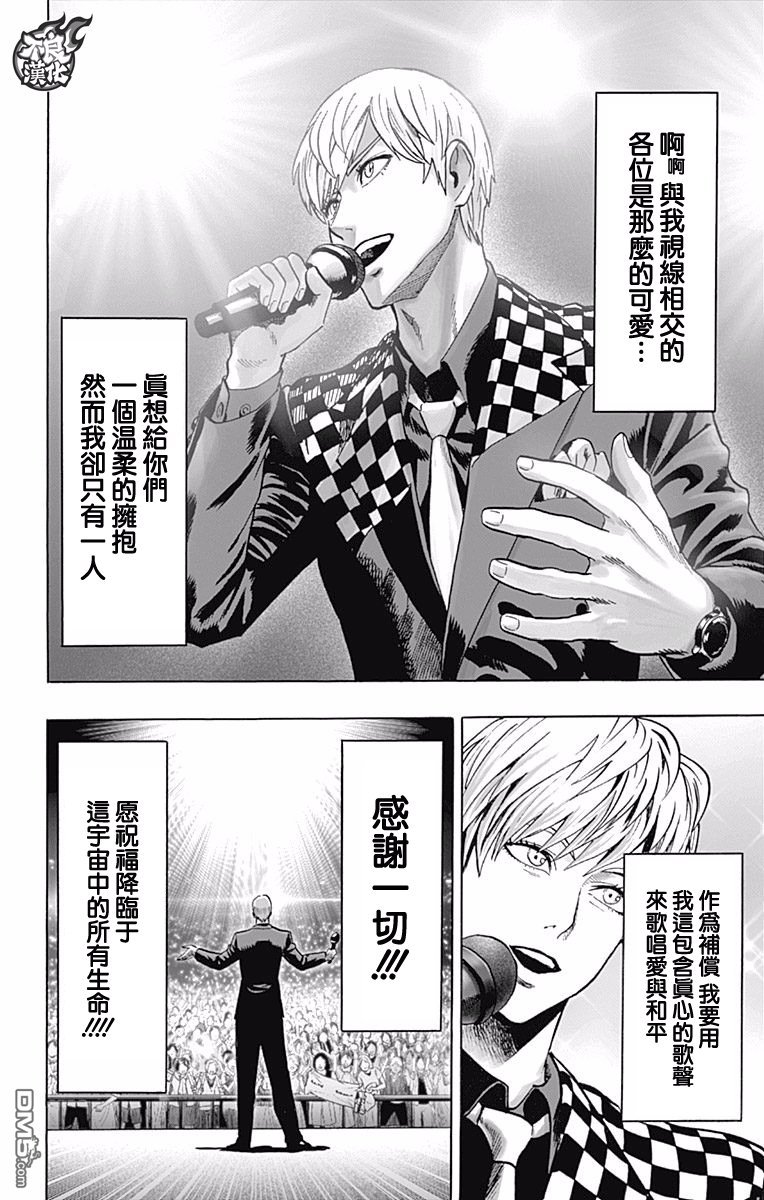 第13卷附录