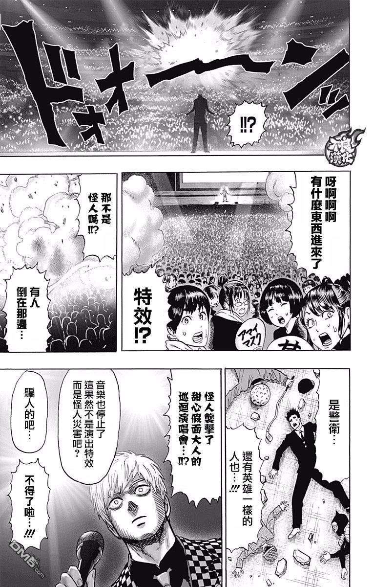 第13卷附录