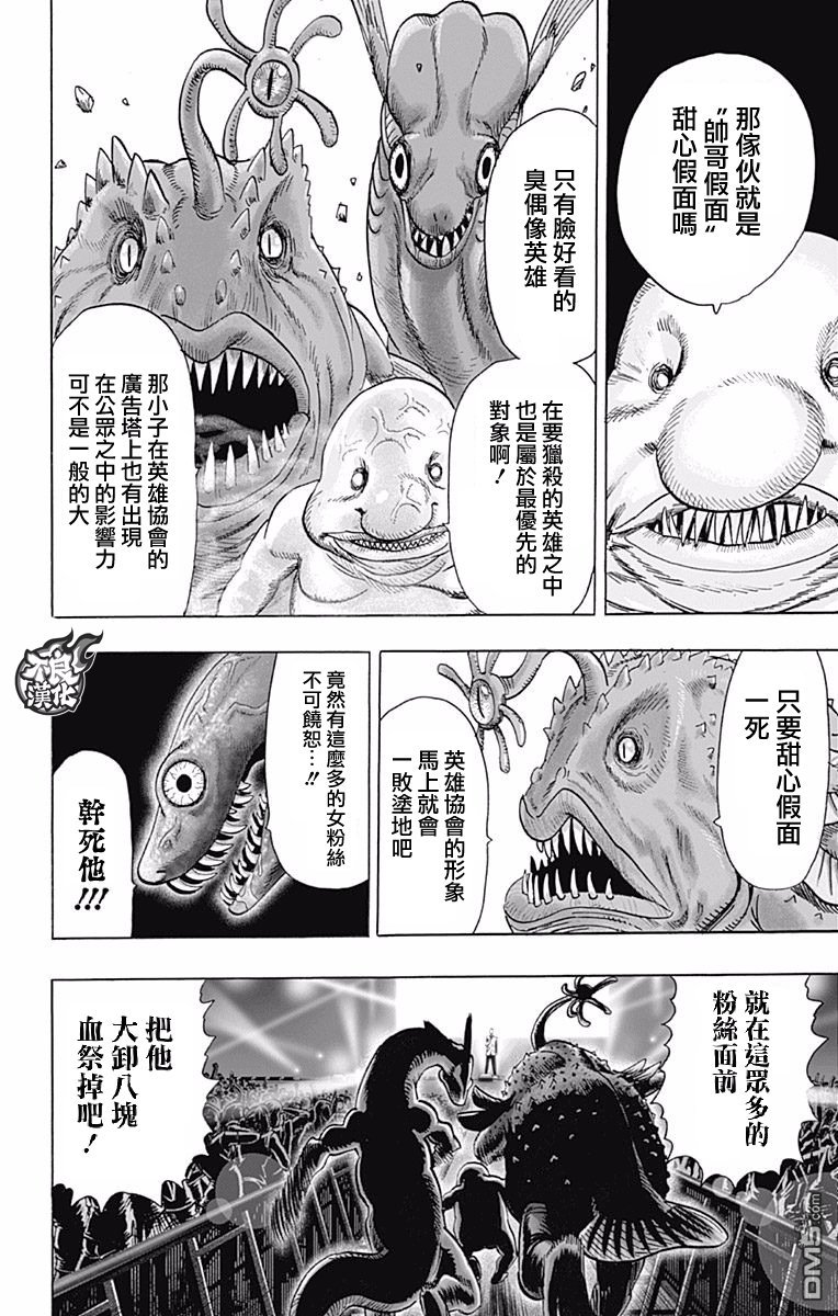 第13卷附录