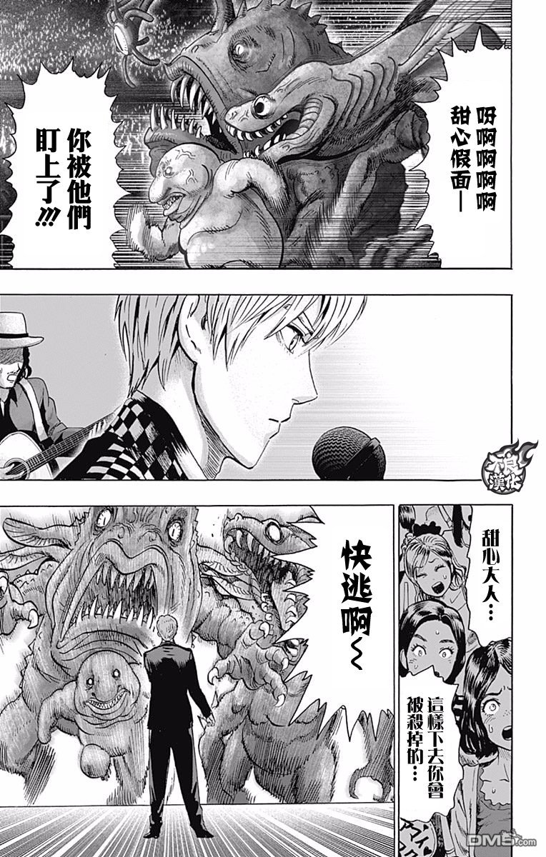 第13卷附录