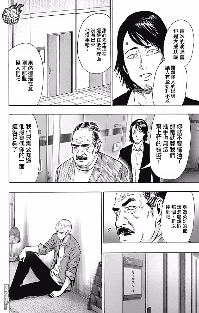 第13卷附录