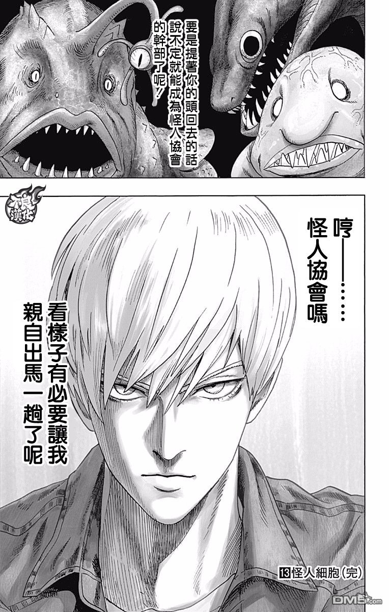 第13卷附录