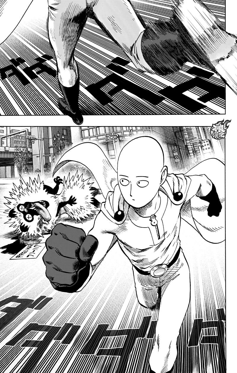 第117话 停滞与成长