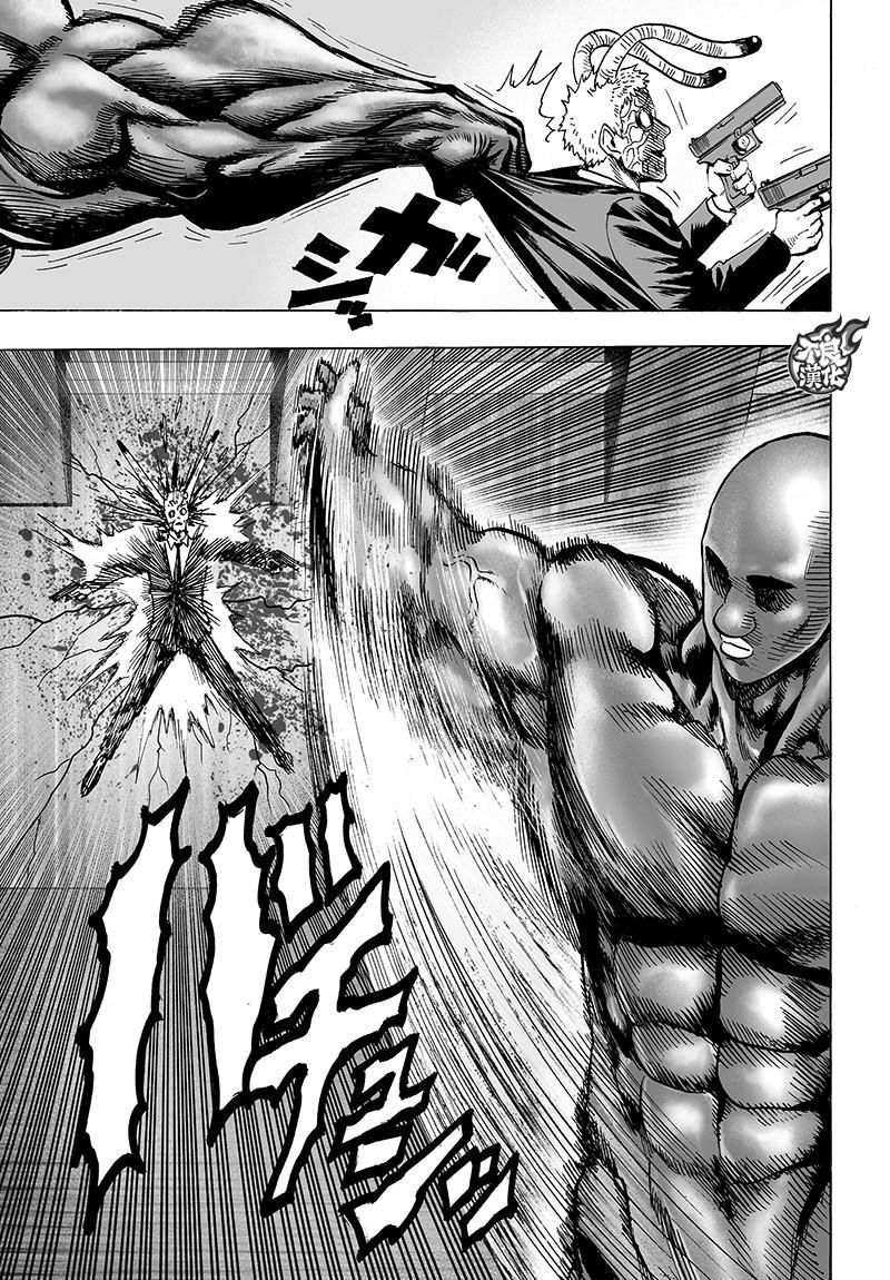 第120话 无限连招