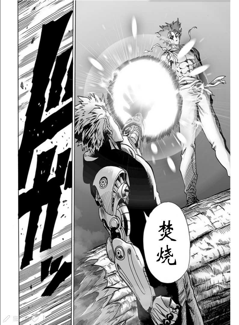 第124话 严酷的台阶