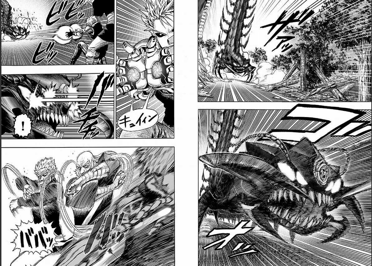 第125话 Escalation