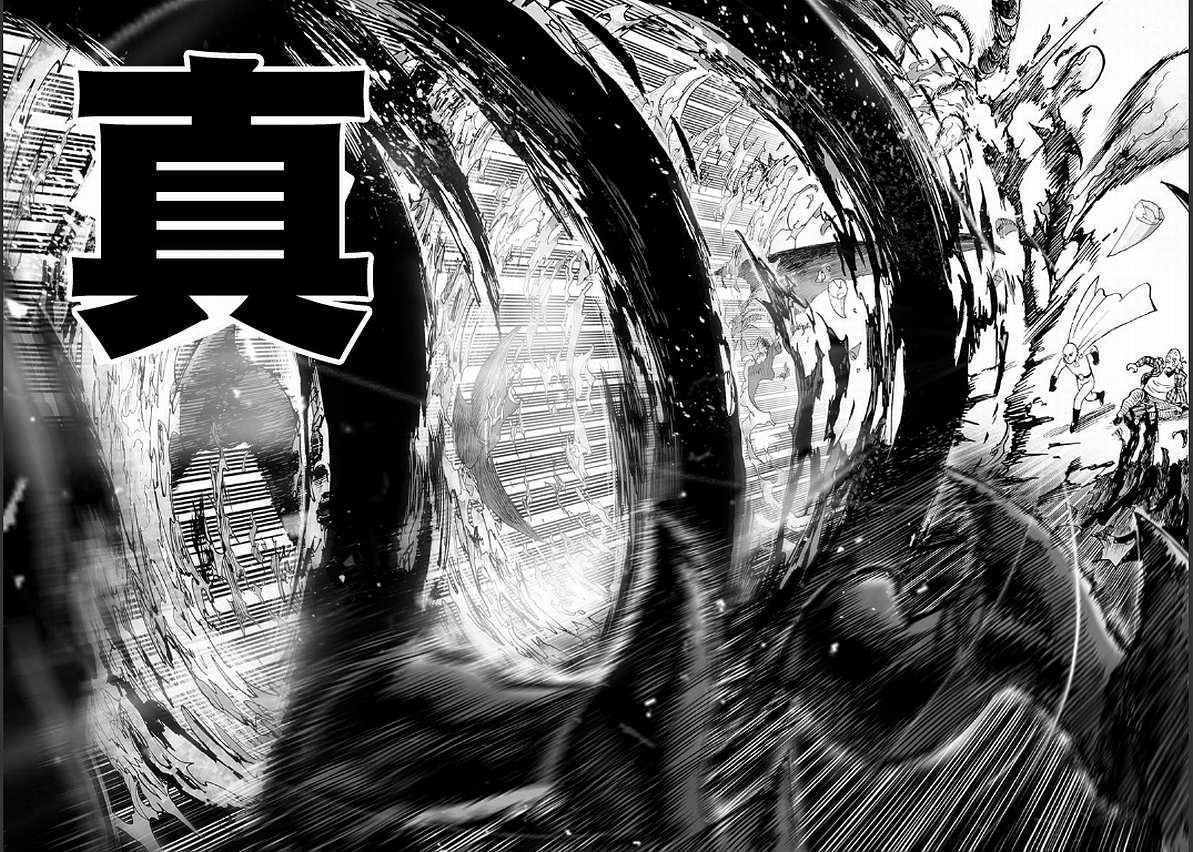 第125话 Escalation