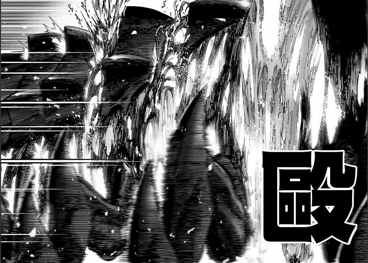 第125话 Escalation