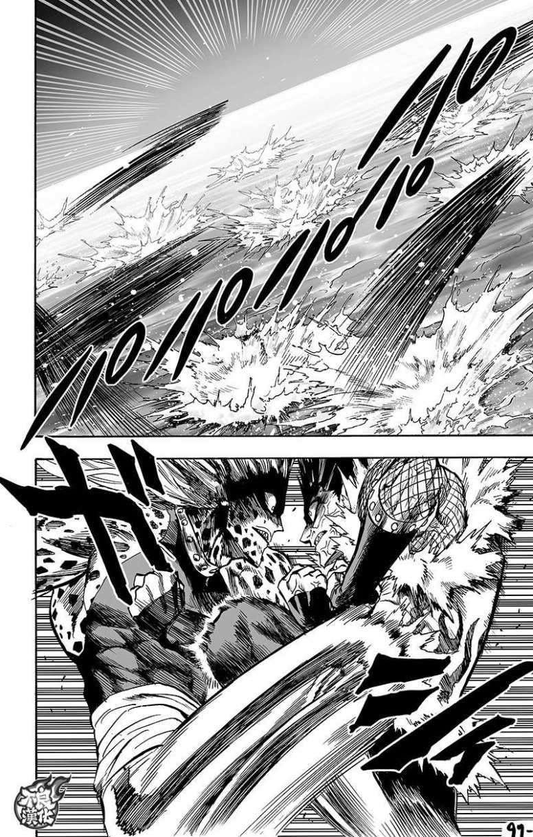 第130话 锅