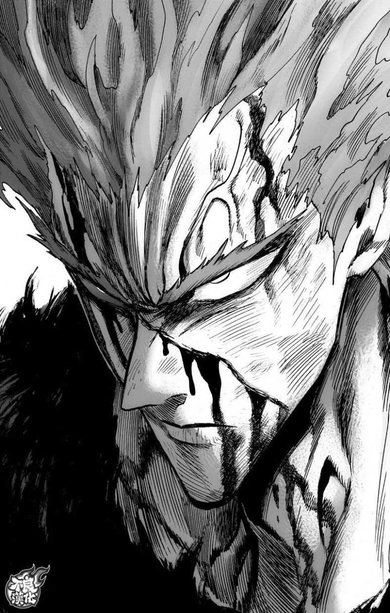 第130话 锅