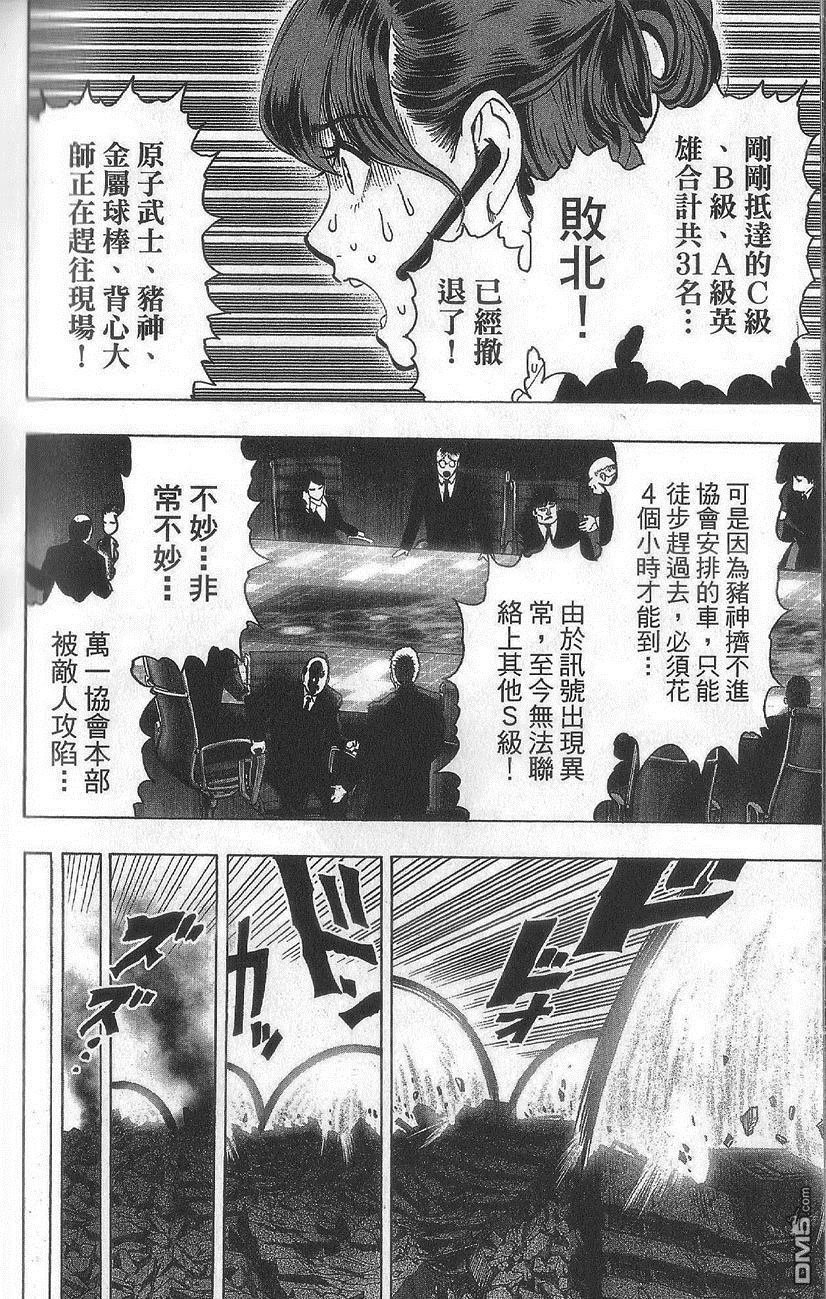 15卷番外