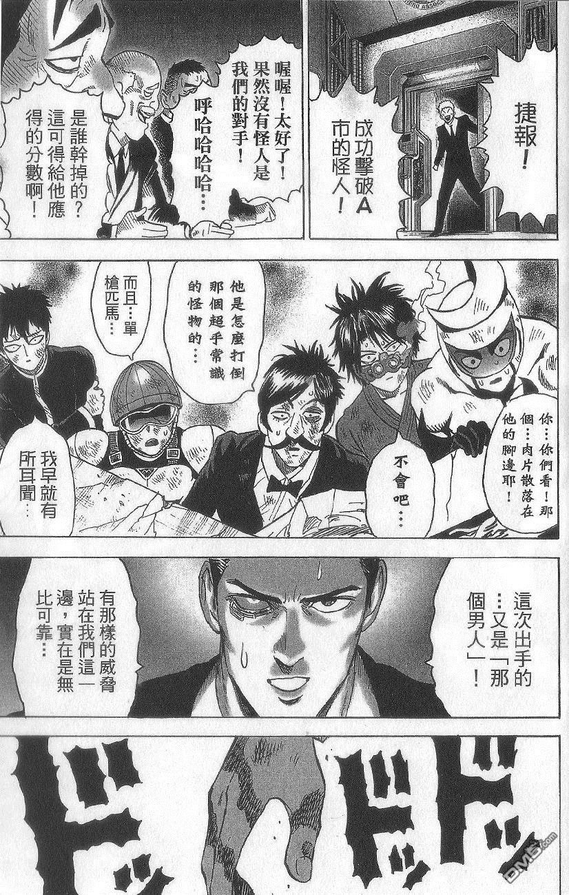 15卷番外