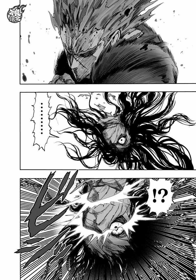 第131话 因为是怪人